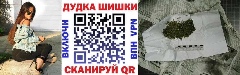 Магазины продажи наркотиков Безенчук СОЛЬ  Псилоцибиновые грибы  Меф мяу мяу  Марихуана  Амфетамин  Гашиш  Кокаин 