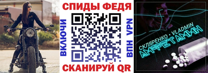 kraken как войти  Безенчук  Amphetamine Premium  где найти наркотики 