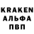 МЕТАДОН кристалл Pro Artur22
