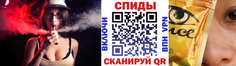 купить наркоту  Безенчук  Бутират 99% 