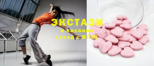 марихуана Алексеевка