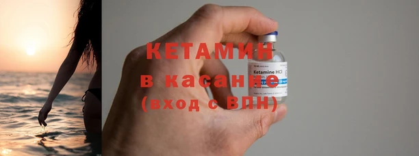 альфа пвп VHQ Алзамай