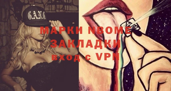 марихуана Алексеевка