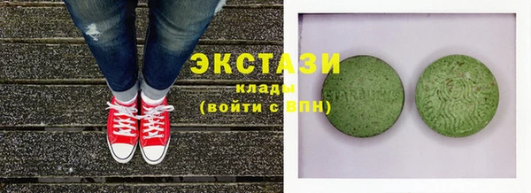 марихуана Алексеевка