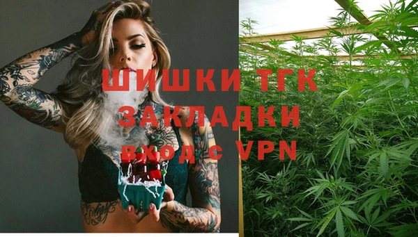 марихуана Алексеевка