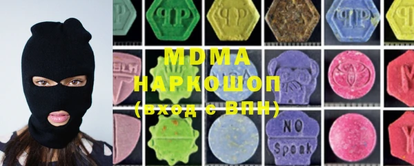 марихуана Алексеевка