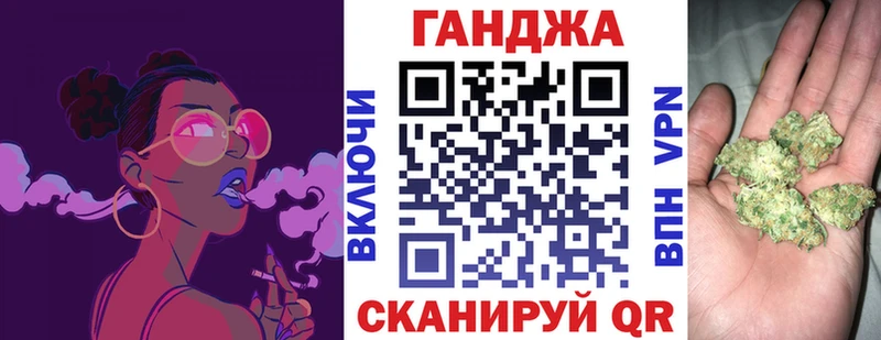 KRAKEN ТОР  Безенчук  МАРИХУАНА Bruce Banner 