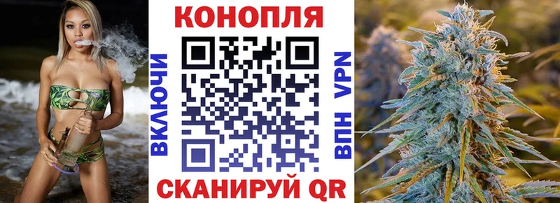 Марихуана ГИДРОПОН Безенчук